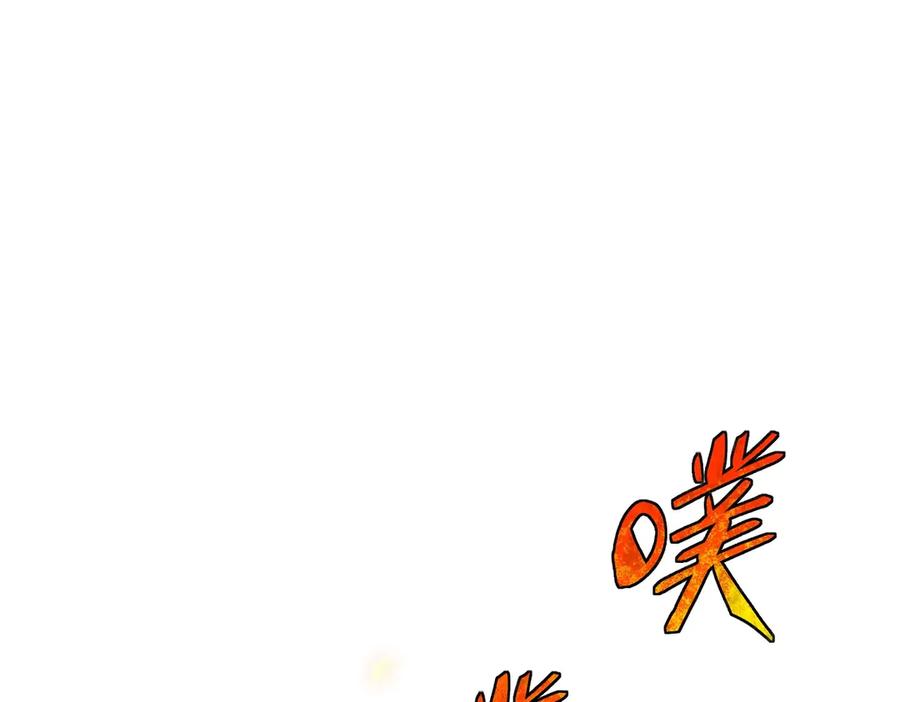 第199页