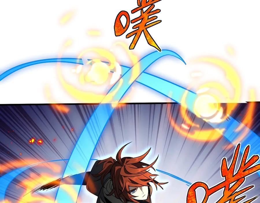 第200页