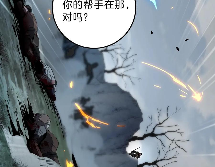 第206页