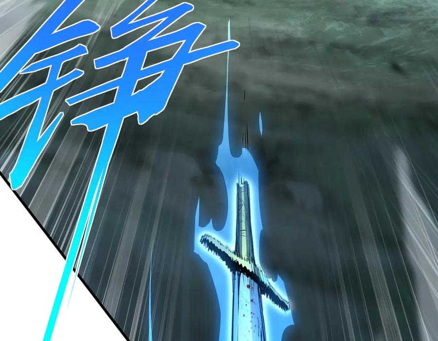 第210页