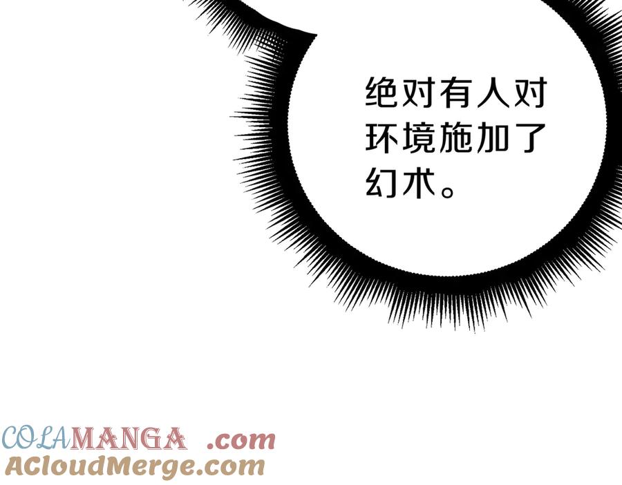 第221页