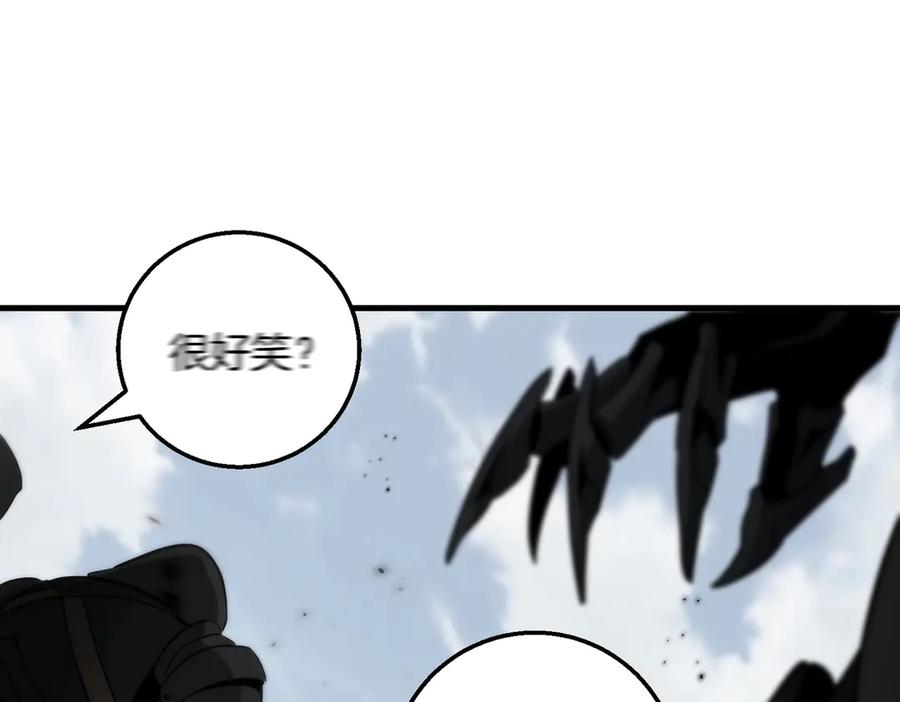 第222页