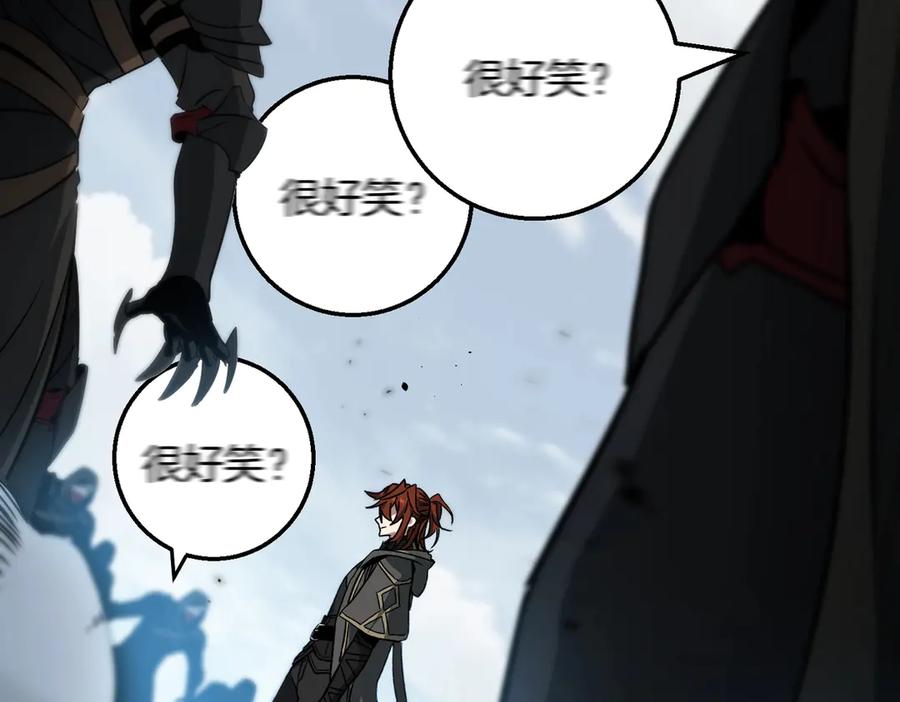 第223页