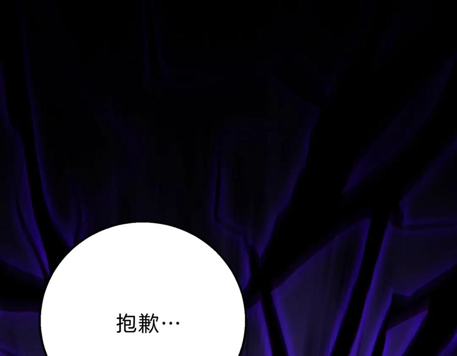 第227页