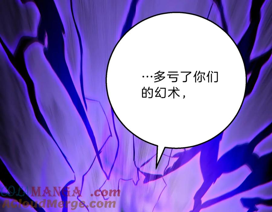 第229页