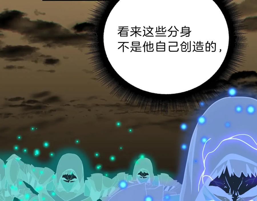 第236页