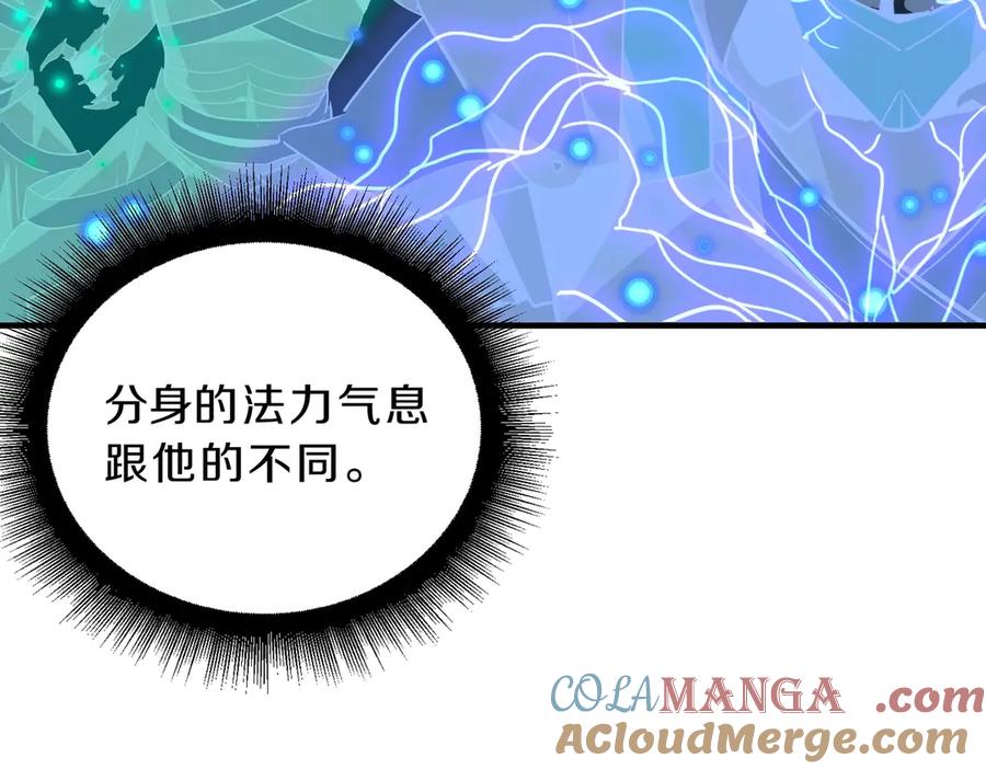 第237页