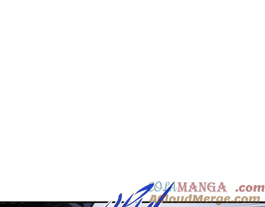 第241页