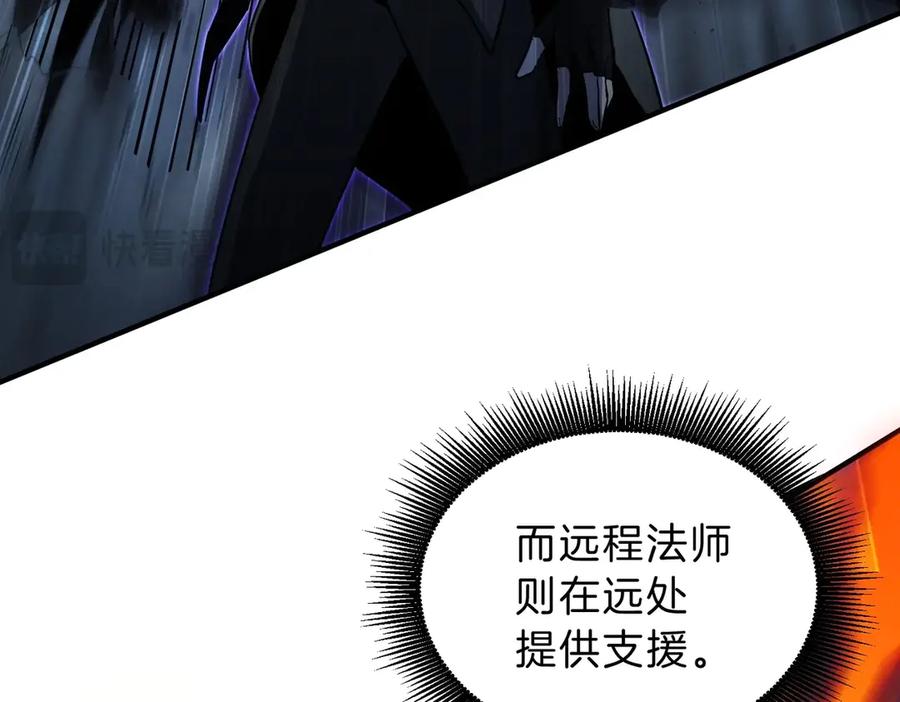 第244页