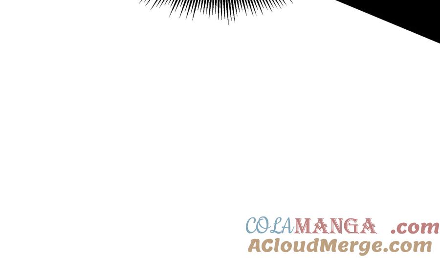 第261页