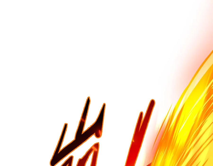 第262页