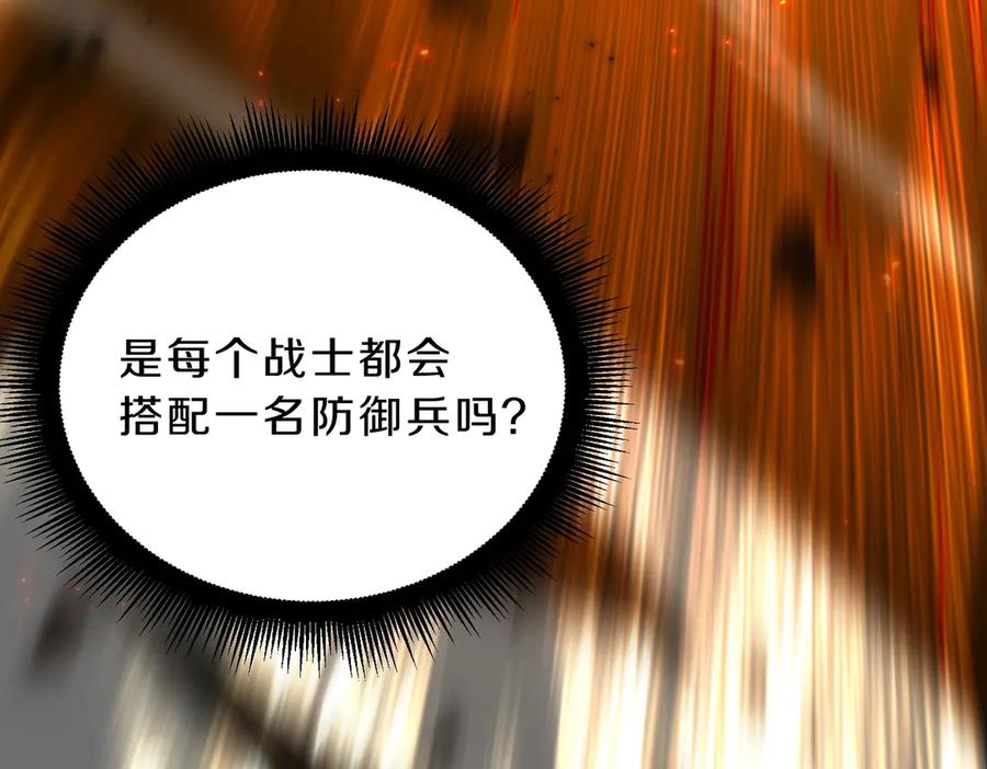第271页