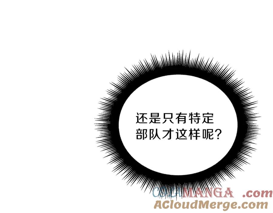 第273页