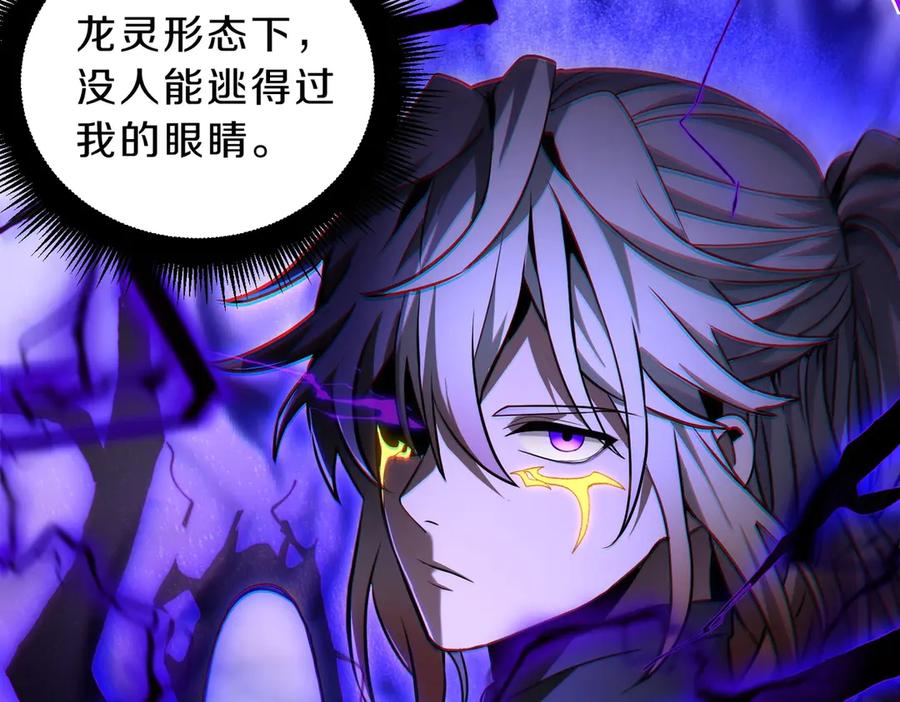 第278页