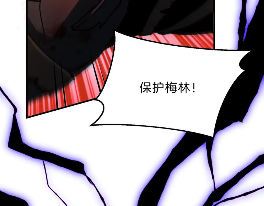 第284页