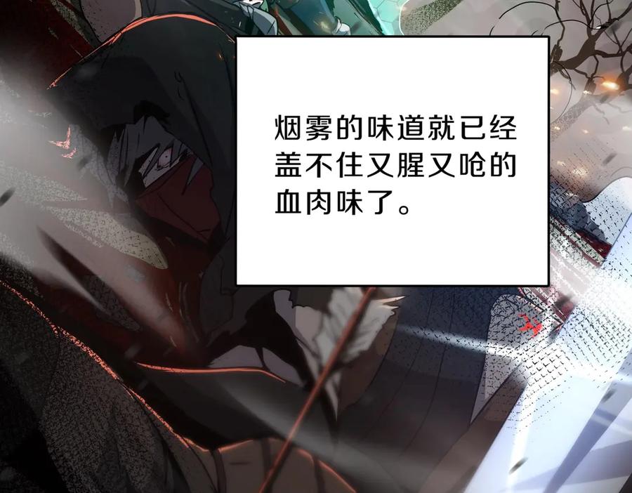 第303页