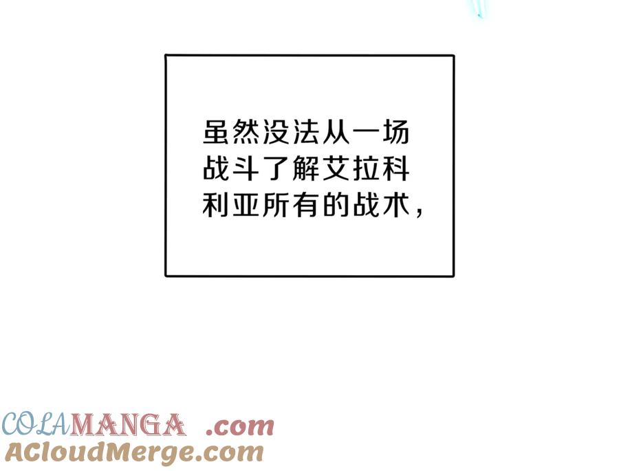 第317页