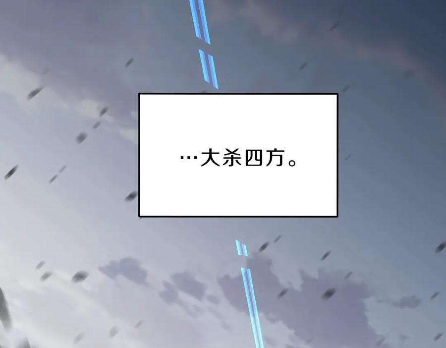 第331页