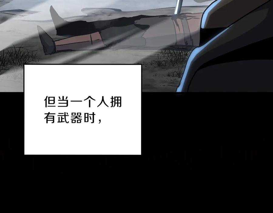 第346页