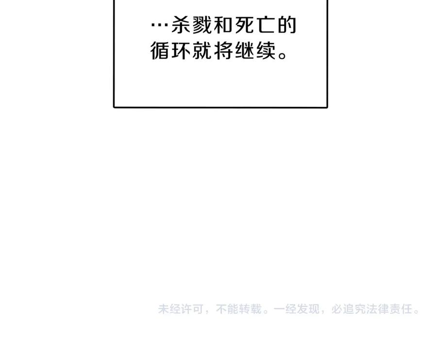 第355页