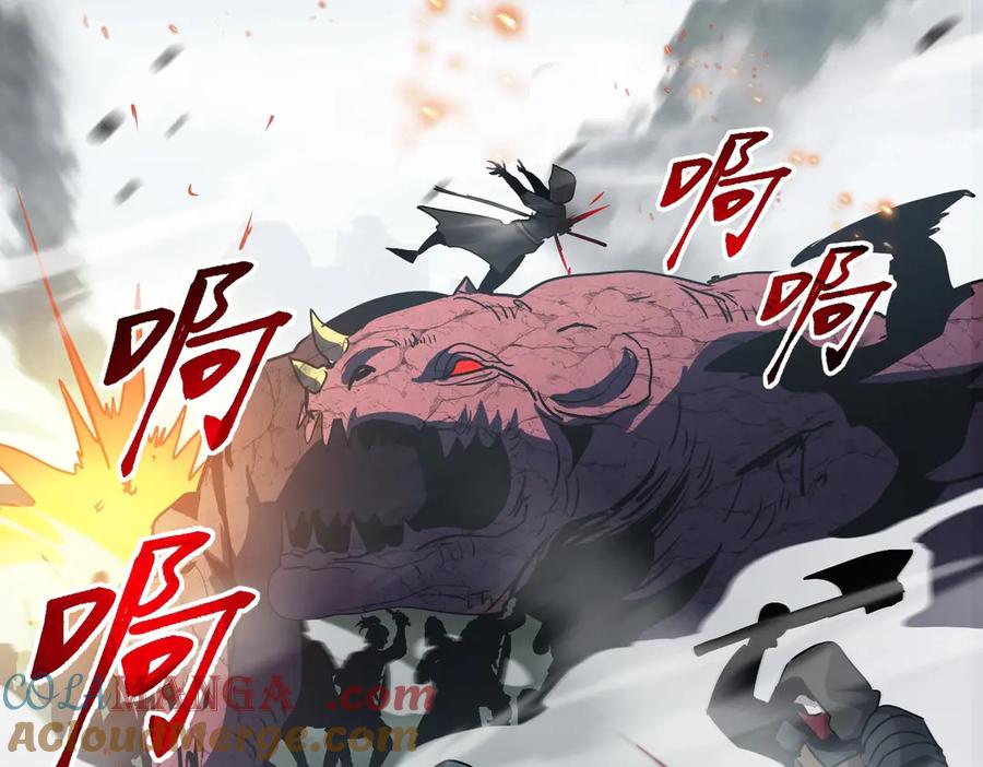 第197页