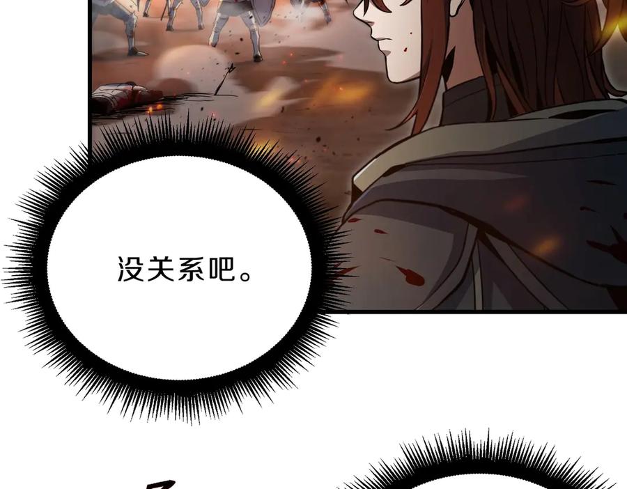 第211页