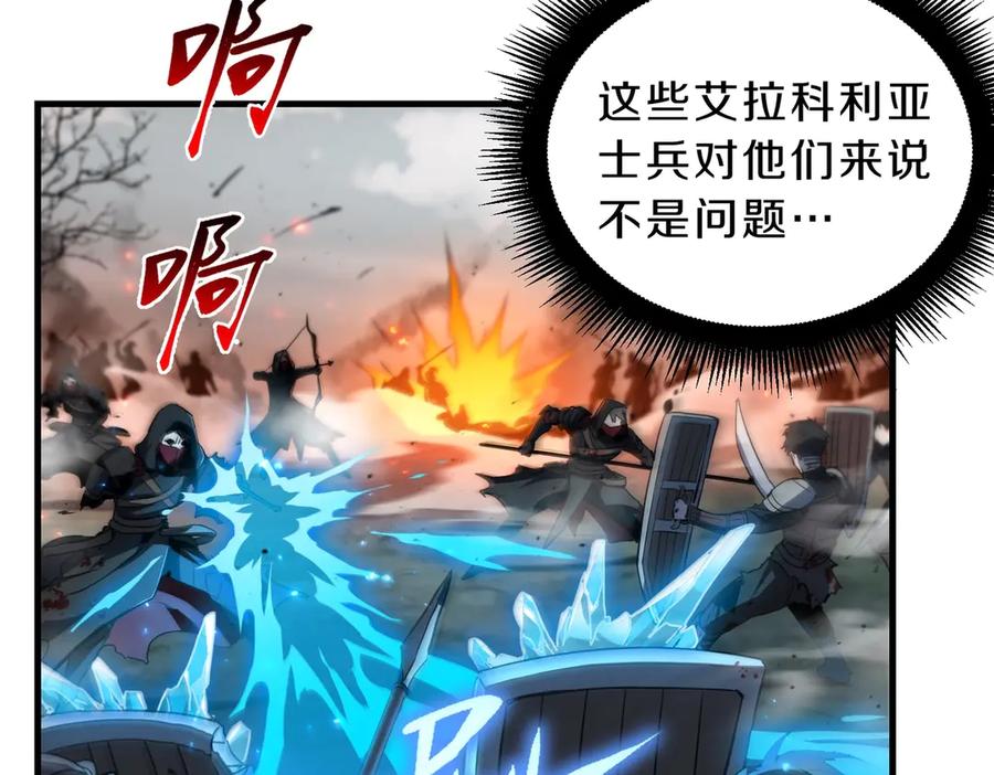 第212页