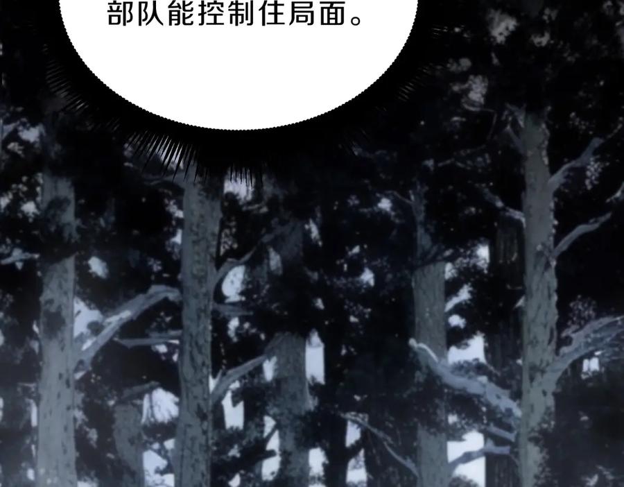 第214页