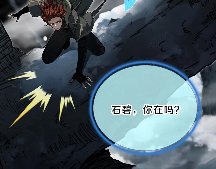 第223页
