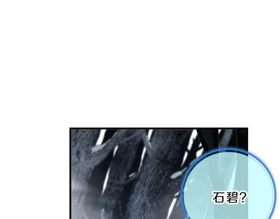 第226页