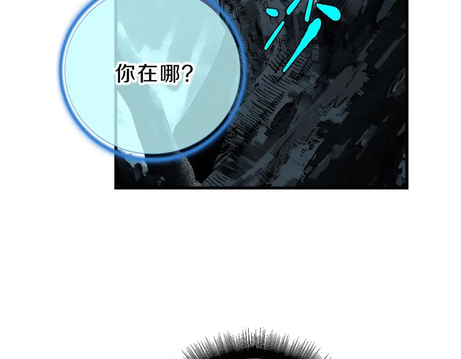 第228页