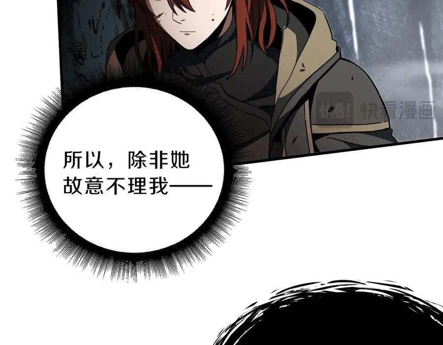 第230页