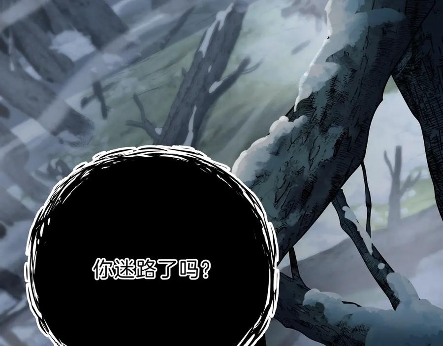 第236页