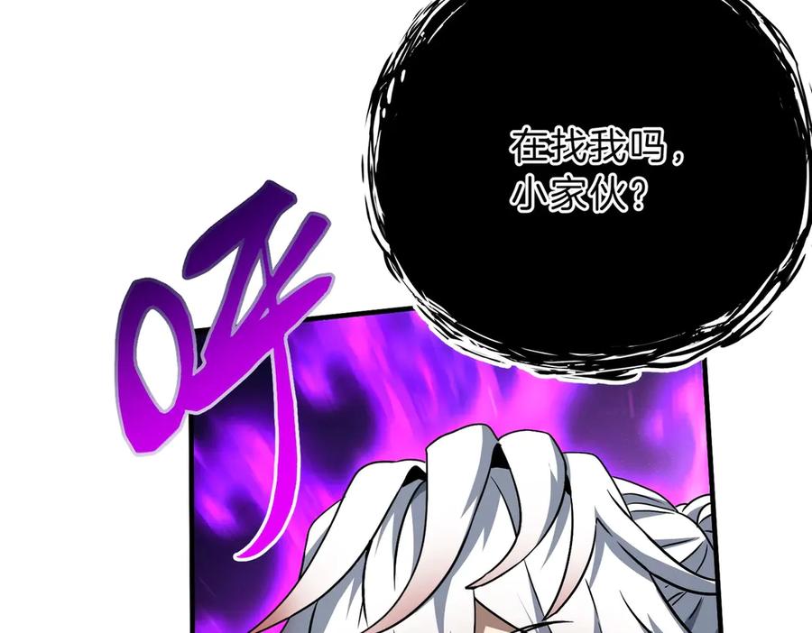 第238页