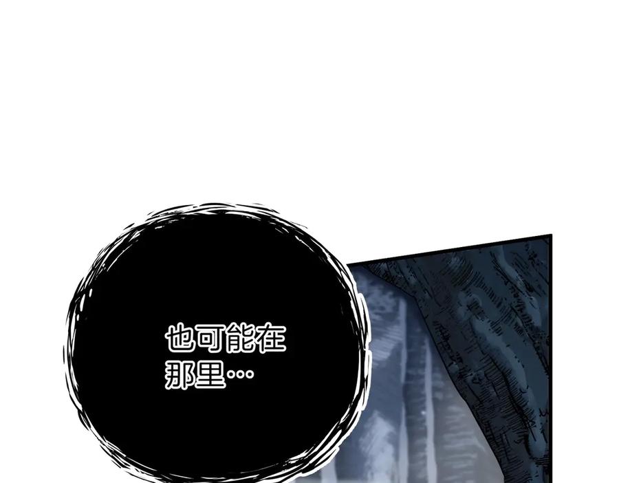 第251页