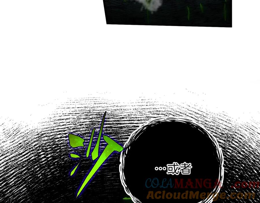 第253页