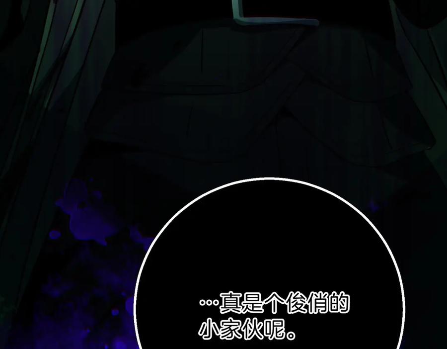 第262页