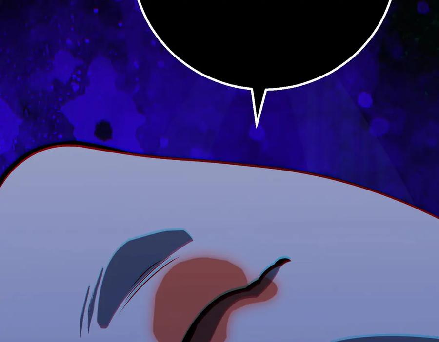 第263页