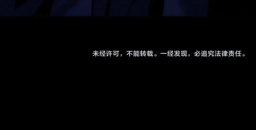 第267页