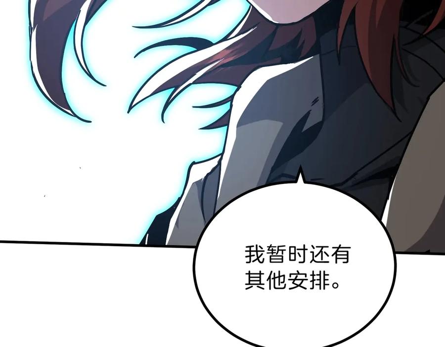 第194页