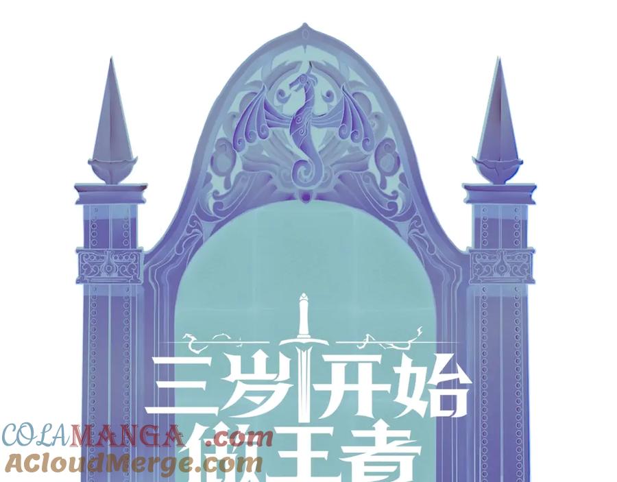 第213页