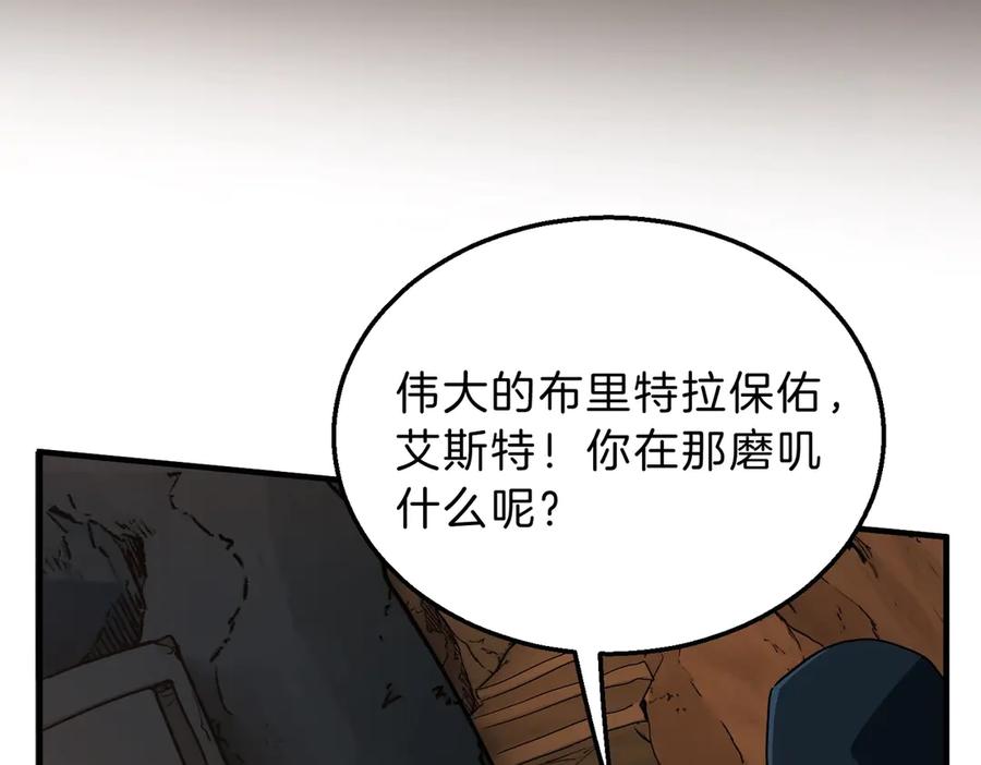 第187页