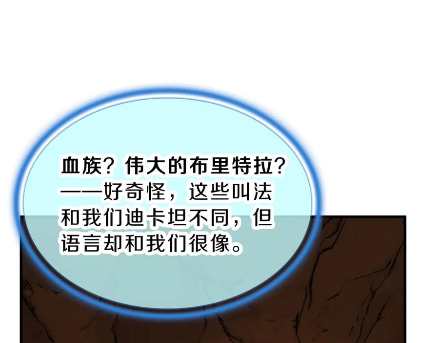 第190页