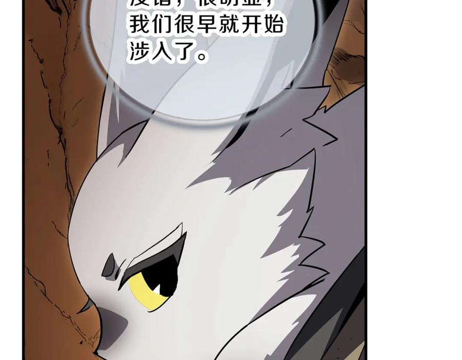 第196页