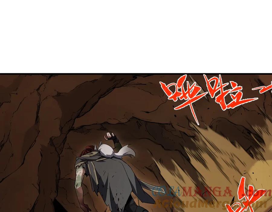 第201页