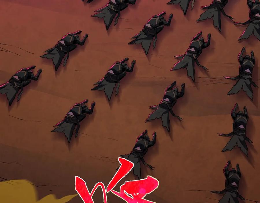 第206页