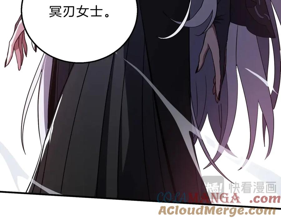 第217页
