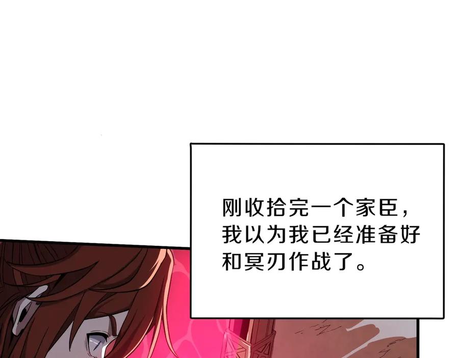 第218页