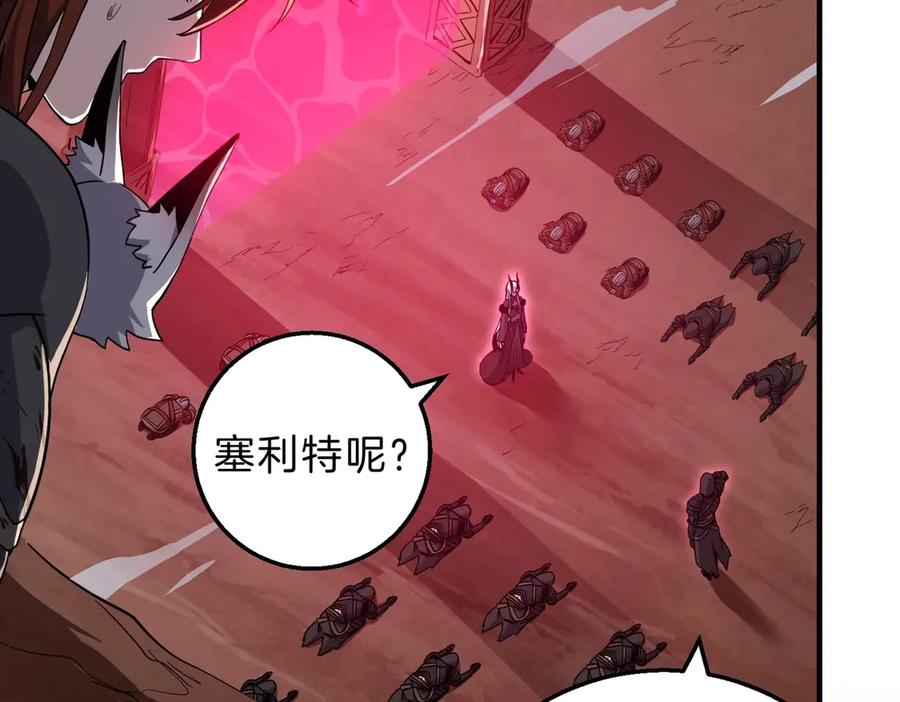 第219页