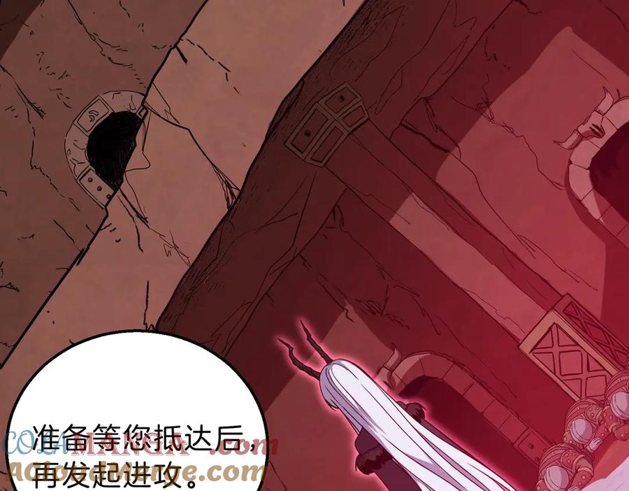 第221页